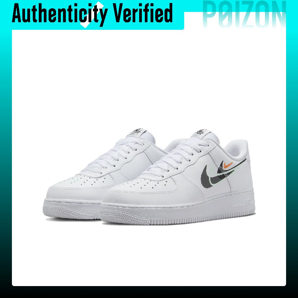 Nike Air Force 1 Skate Shoes M - Nike Shoes Air Force 1 recension och pris